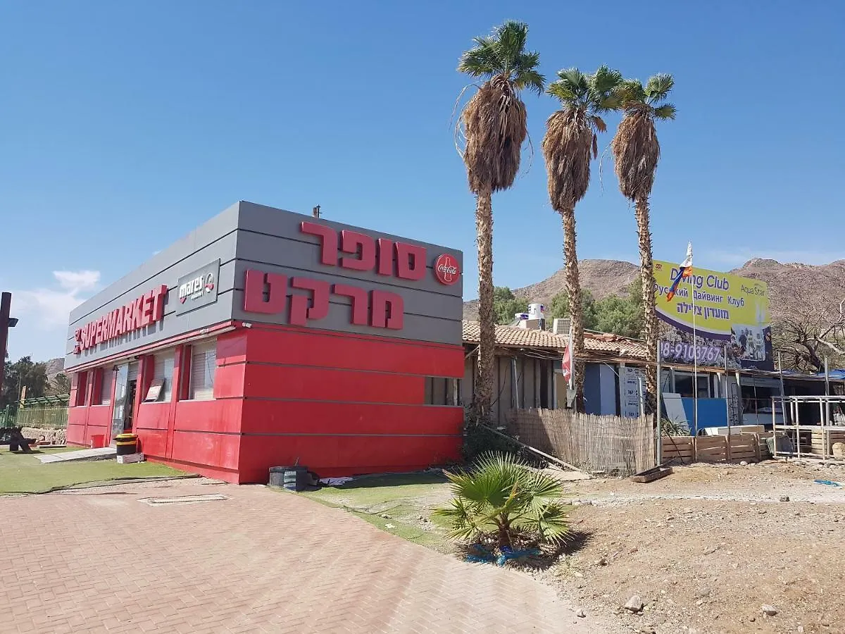 Hostel In Diving Center Aqua Star Eilat